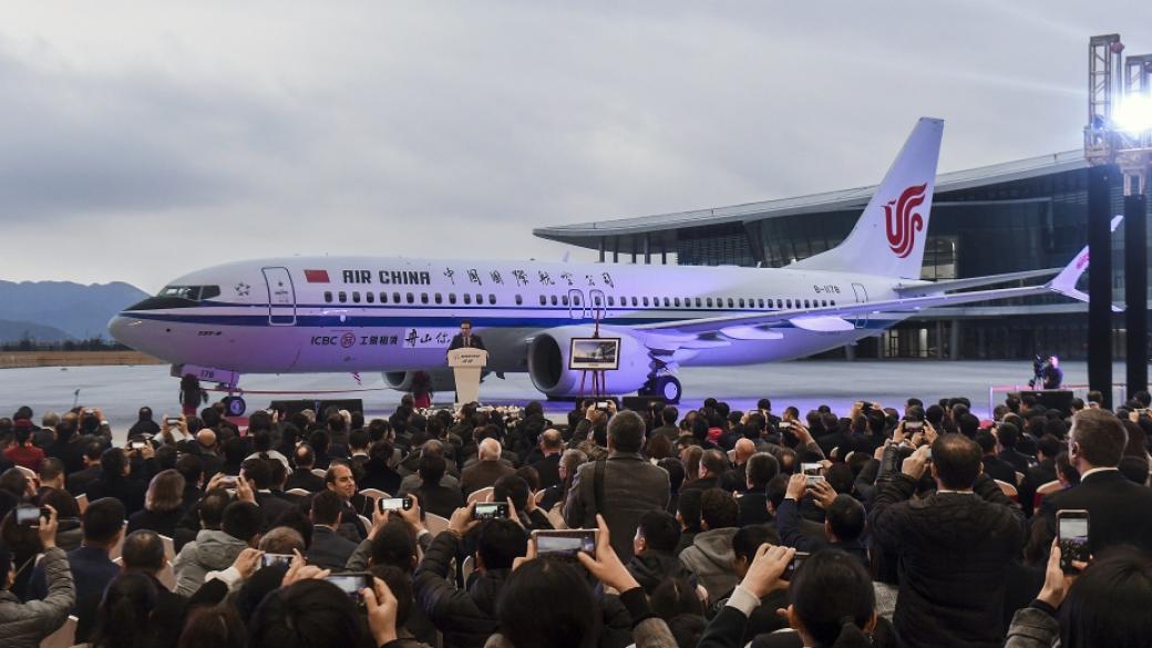 Китай забрани полетите с новия Boeing 737 MAX 8