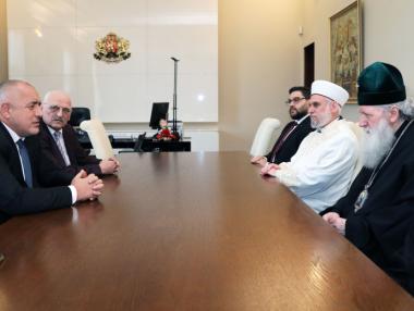 След срещата с вероизповеданията: Борисов опрощава 8 млн. лв. на Мюфтийството