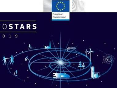 Еврокомисията търси най-добрите иновативни проекти за регионите