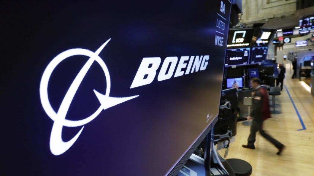 Акциите на Boeing се сринаха след трагедията в Етиопия