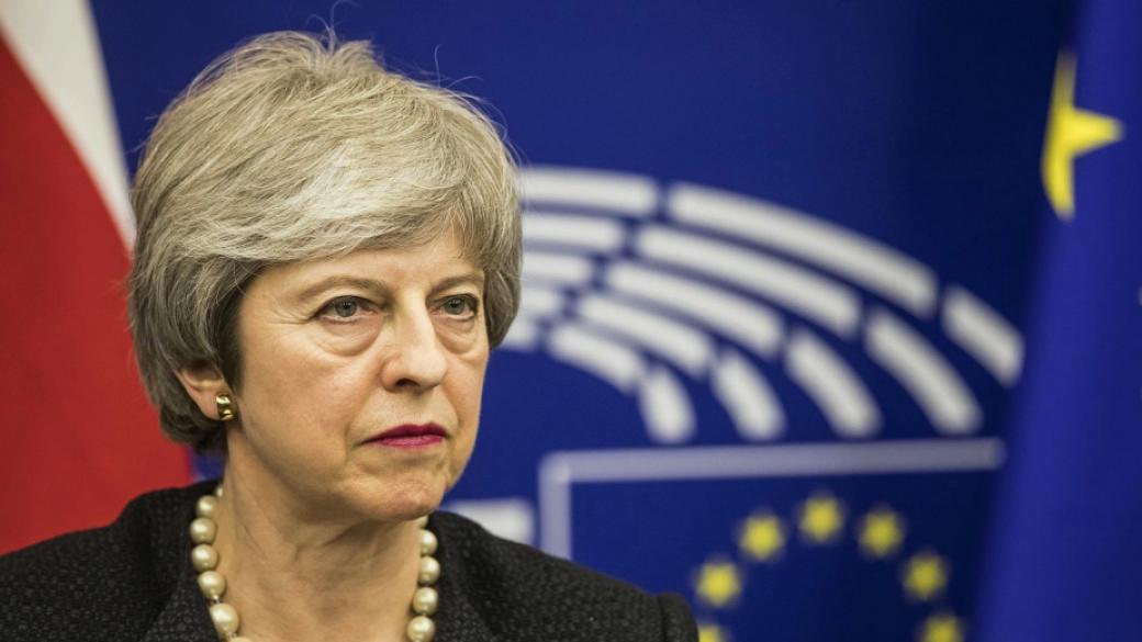 ЕС отказа да даде на Мей двете най-искани отстъпки