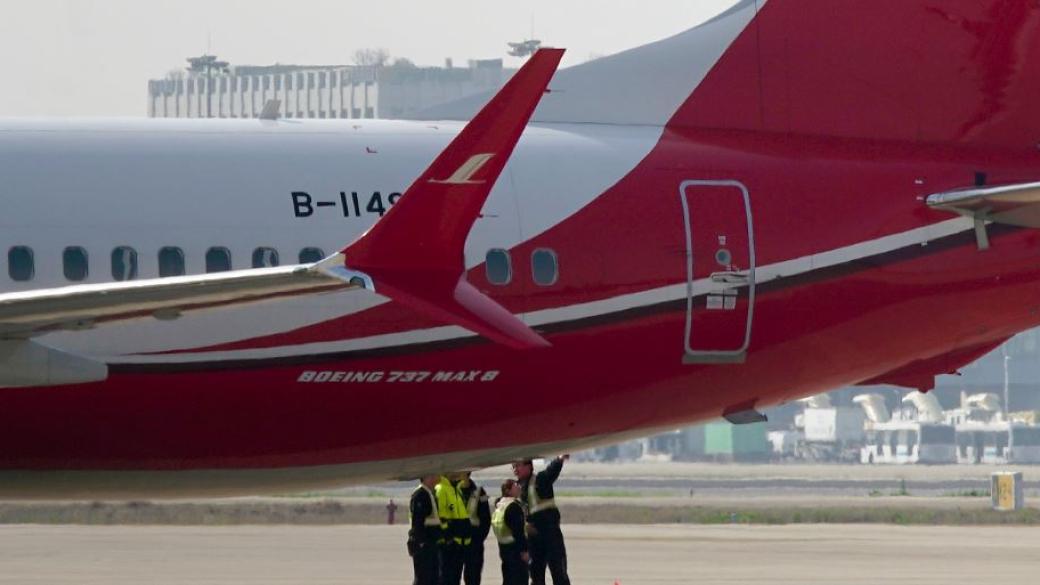 Великобритания и още държави също спряха Boeing 737 MAX