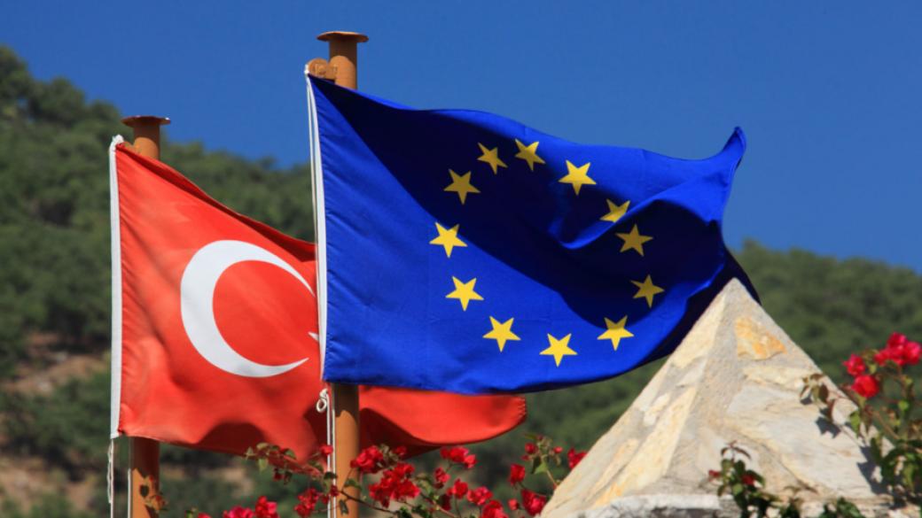 ЕС ще гласува спиране на преговорите с Турция за членство
