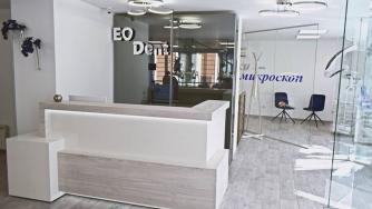 ЕО Дент откри нова модерна клиника в София