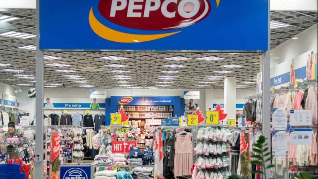 Pepco отваря първите си два магазина в Пловдив през март