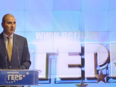 ГЕРБ се отказа да опрощава дълговете на мюфтийството