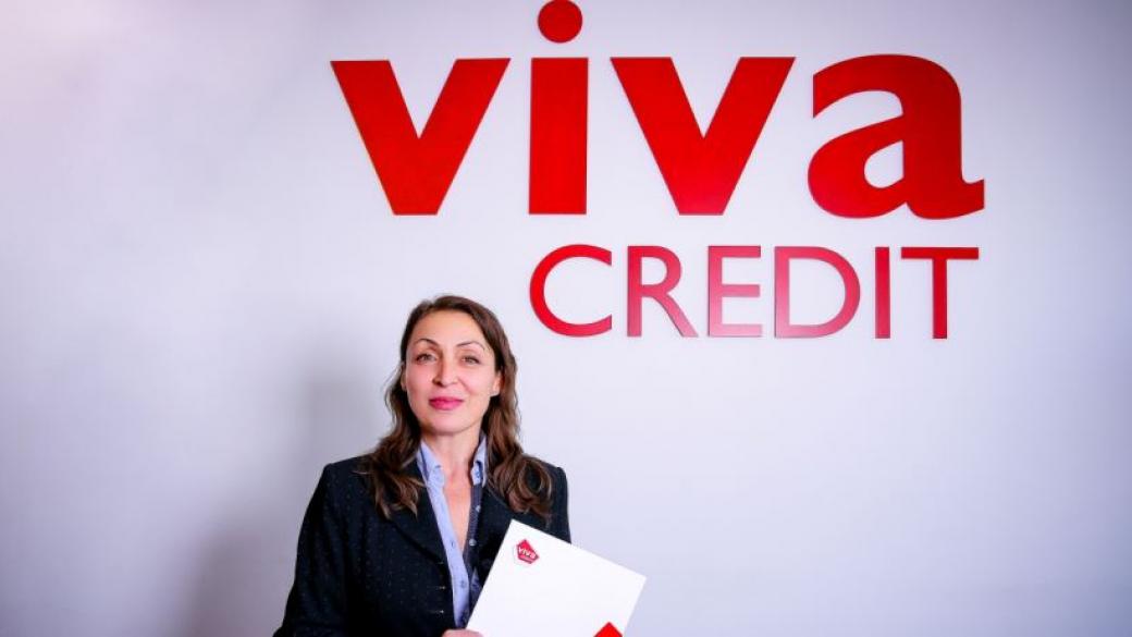 „Вива Кредит“ пуска нова услуга в партньорство с „Евроинс Живот“