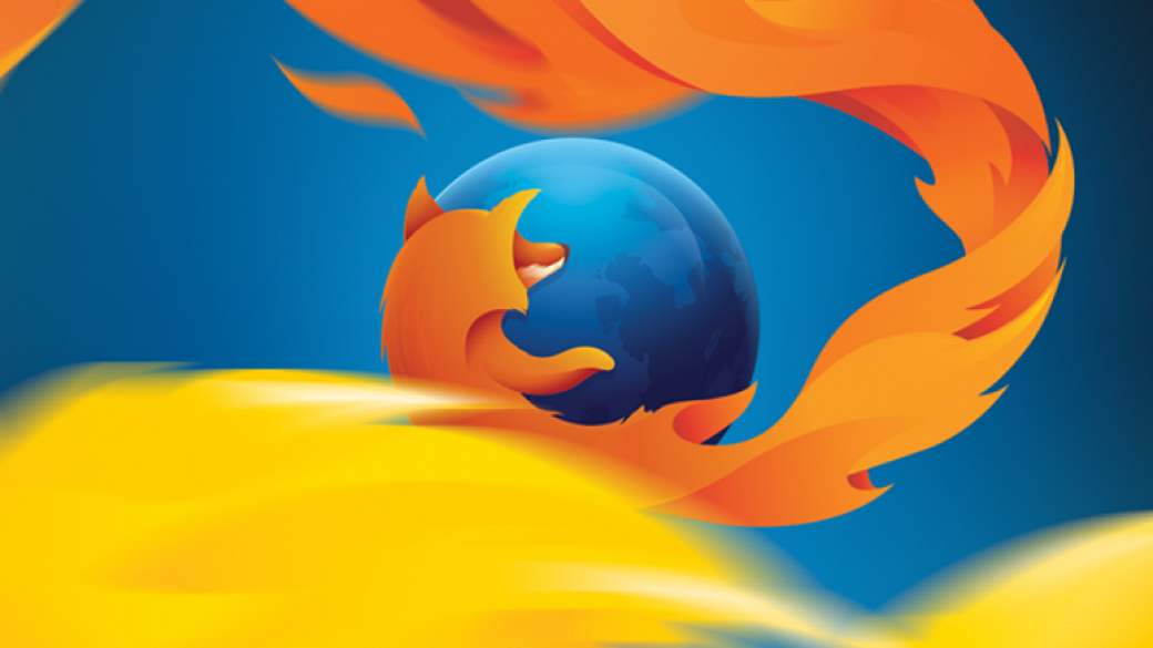 Mozilla стартира безплатна услуга за изпращане на криптирани файлове