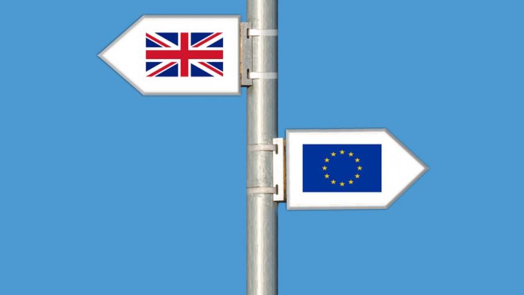 Brexit може да бъде отложен днес - какво следва