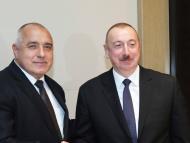 Азербайджанският газ ще задоволява до 30% от потреблението в България