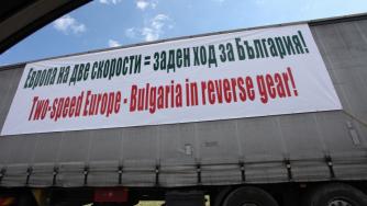 Пакет „Мобилност“ вероятно ще се гласува на последната парламентарна сесия