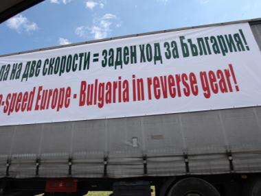 Пакет „Мобилност“ вероятно ще се гласува на последната парламентарна сесия