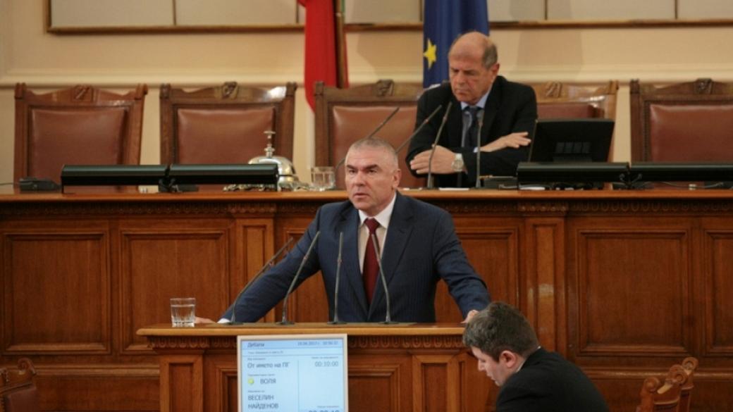 Партията на Марешки се отказа да напуска парламента
