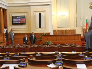 Понижаването на прага за преференциите мина на първо четене