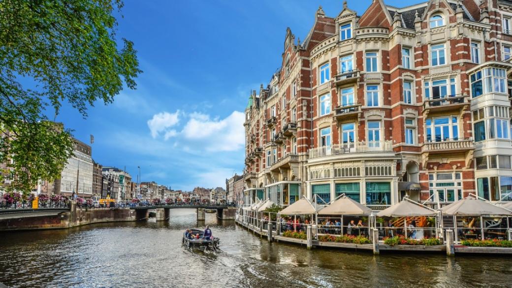 Амстердам опитва да спре превземането на жилищния си пазар