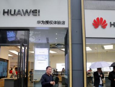 Huawei направи собствена операционна система за смартфони и компютри
