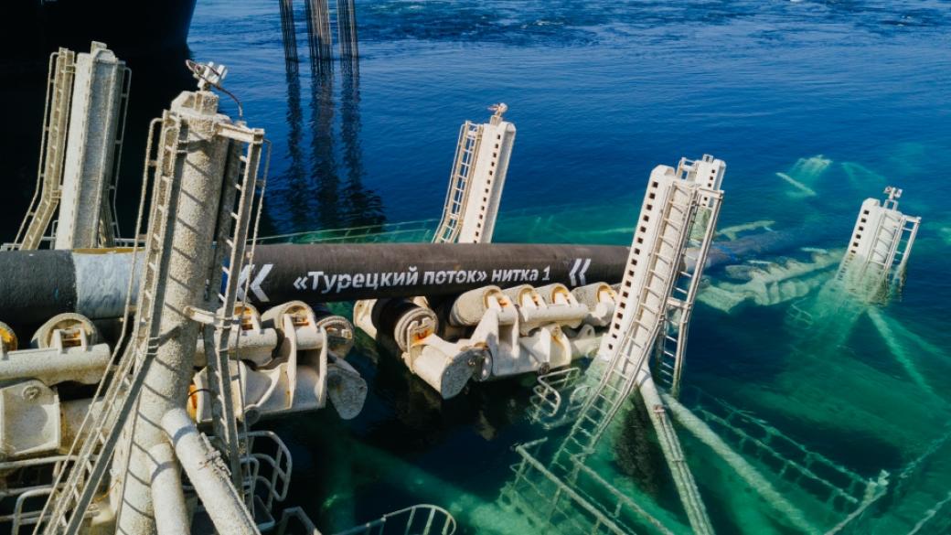 „Газпром” съедини морската и наземната част от „Турски поток”
