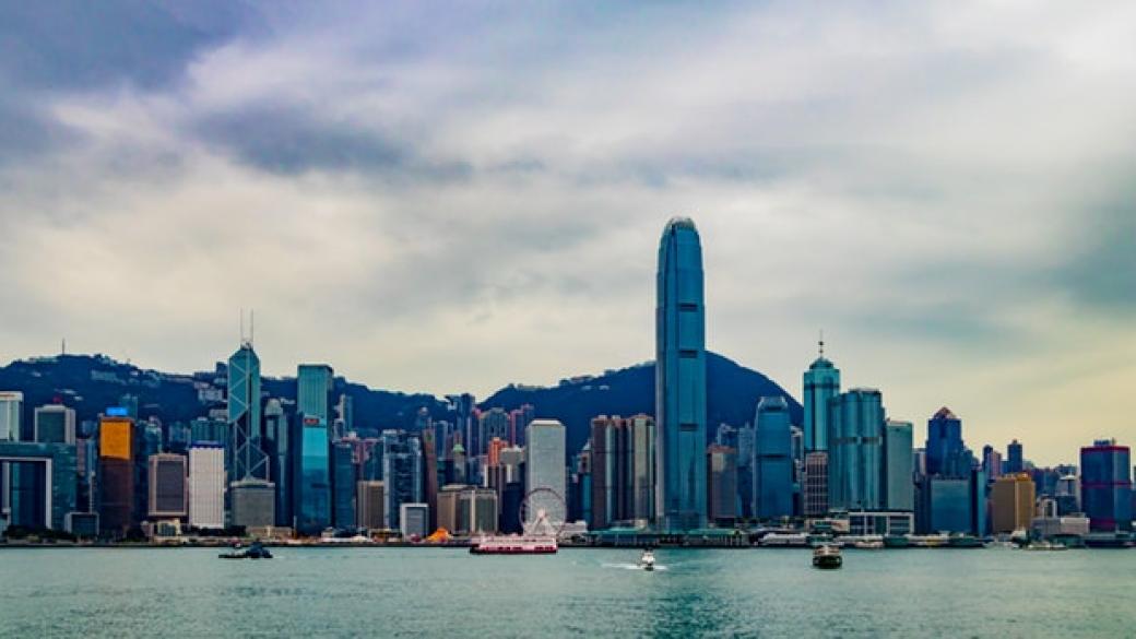 Хонконг с проект за изкуствени острови за $80 млрд.