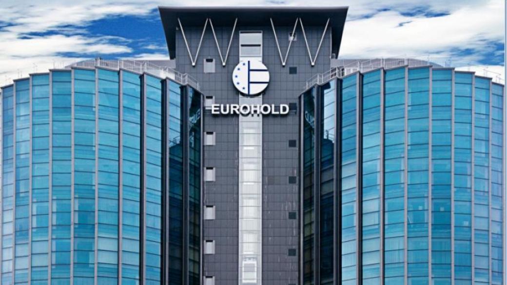 „Еврохолд“ планира увеличение на капитала с 80 млн. лв.