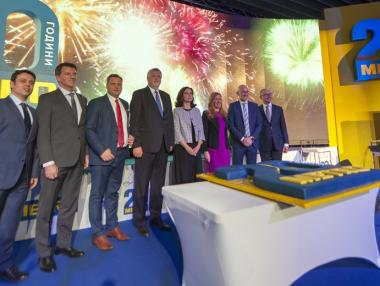 МЕТРО България отбеляза 20-годишния си юбилей