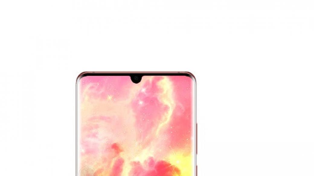 Huawei P30 Pro се появи в кратко видео