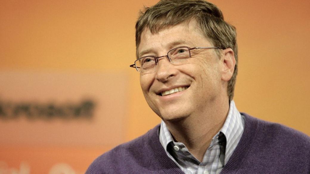 И Бил Гейтс вече има над 100 млрд. долара