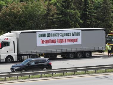 Пакет „Мобилност“ влиза за гласуване следващата седмица