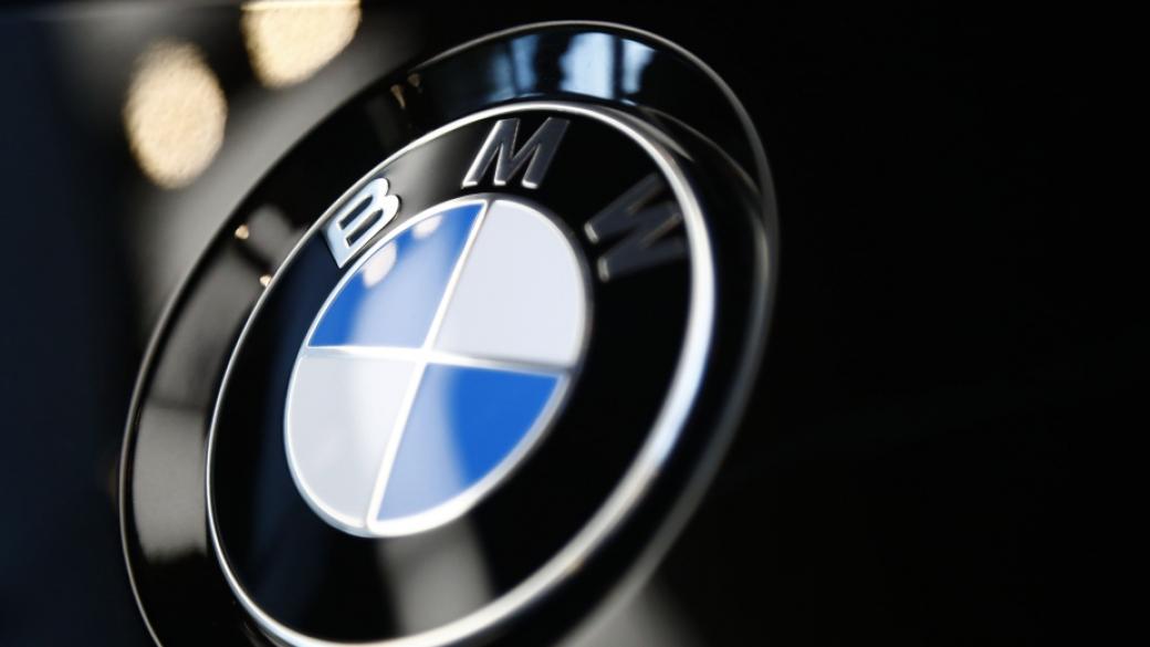 BMW очаква спад на печалбата и орязване на разходите през 2019 г.