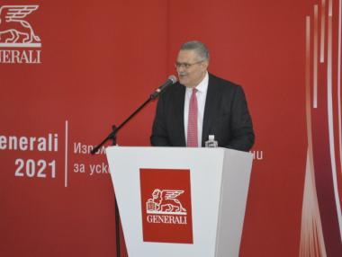 Generali представи в София 3-годишната си стратегия за развитие