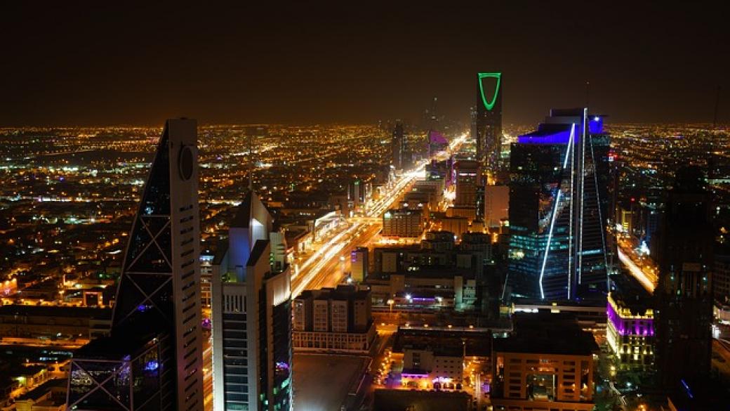 Саудитска Арабия преобразява столицата си с $23 млрд.