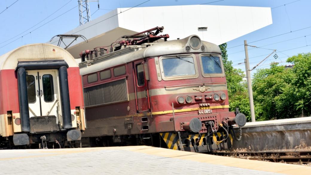 БДЖ започва консултации за закупуване на нови влакове
