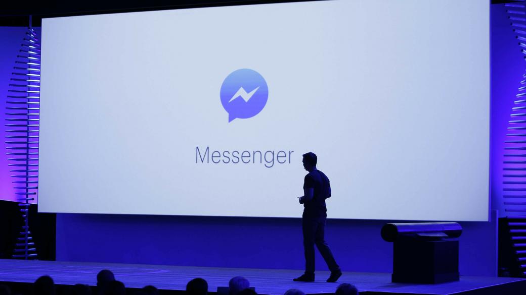 Facebook улеснява комуникацията в груповите чатове
