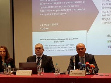 През 2032 г. в България най-много ще са продавачите