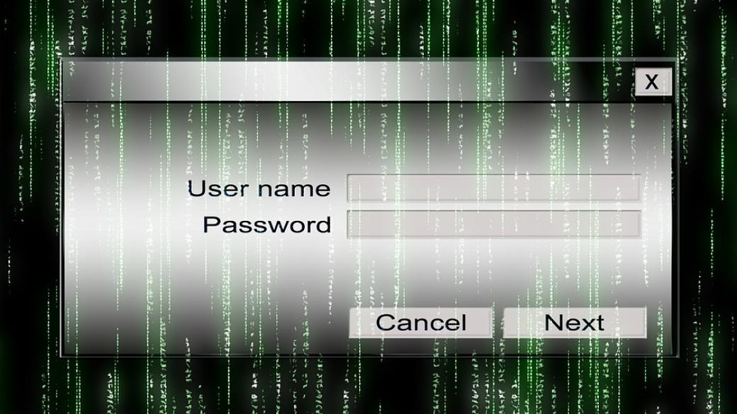 Краят на класическите пароли наближава