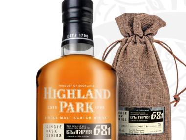 Лимитирана серия уиски отбелязва дати от българската история