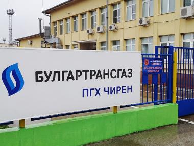 За първи път „Булгаргаз” ще купи неруски газ