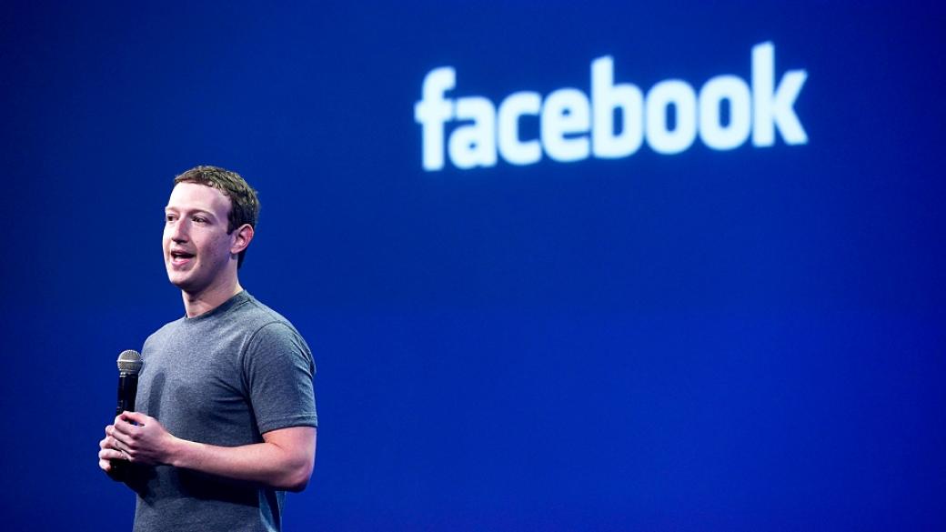 Facebook държи стотици милиони пароли на потребители незащитени