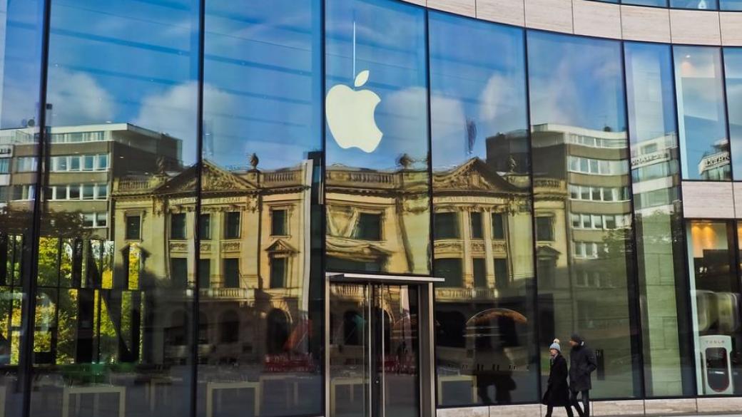 Apple отново е най-голямата публична компания