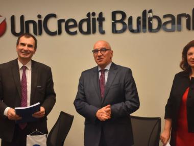 ЕБВР ще гарантира заеми за малки и средни компании в България