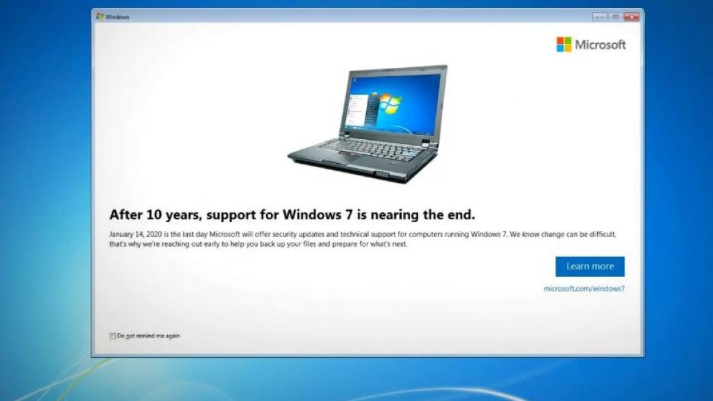 Microsoft подсеща за спирането на Windows 7