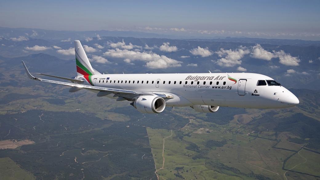 Bulgaria Air с промо кампания по всичките си международни дестинации