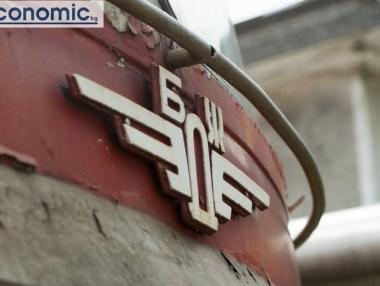 БДЖ започва да дава бонуси на машинистите