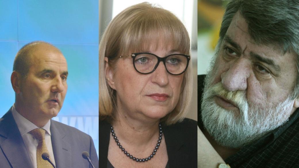 Прокуратурата и антикорупционната комисия проверяват Цветанов, Цачева и Рашидов