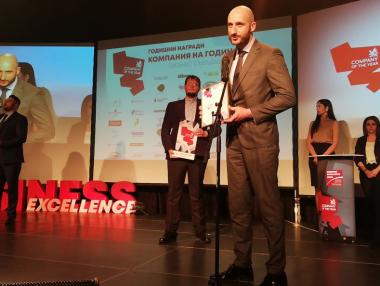 „Галакси Инвестмънт Груп“ с приз за компания на годината