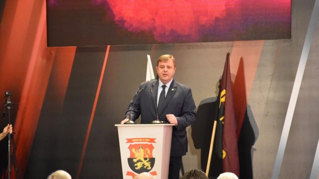 ВМРО преизбра Каракачанов за председател на партията