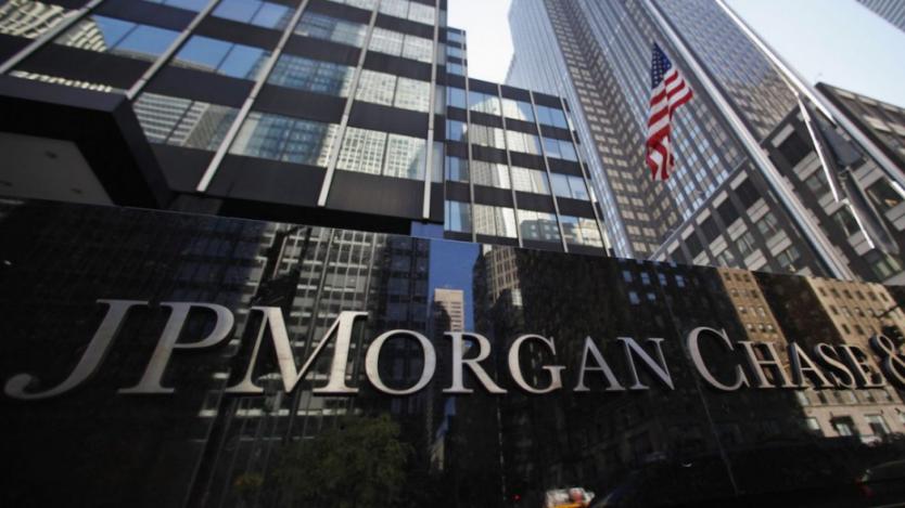Турция ще разследва JP Morgan заради срива на лирата