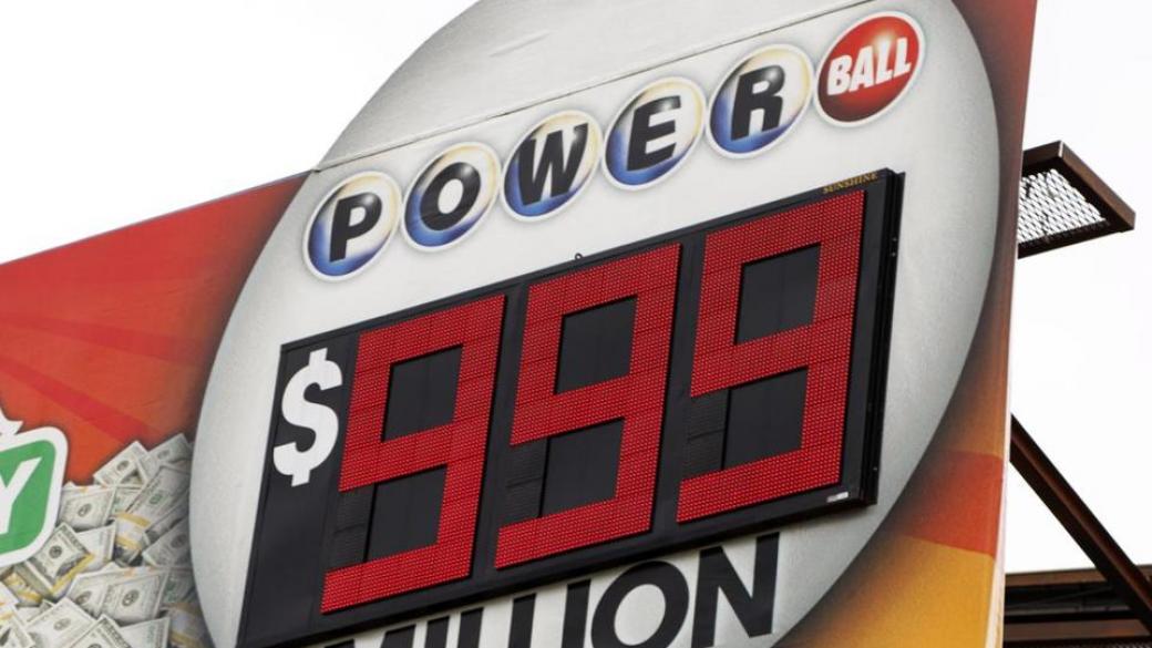 Джакпотът в Powerball надхвърли $750 млн.