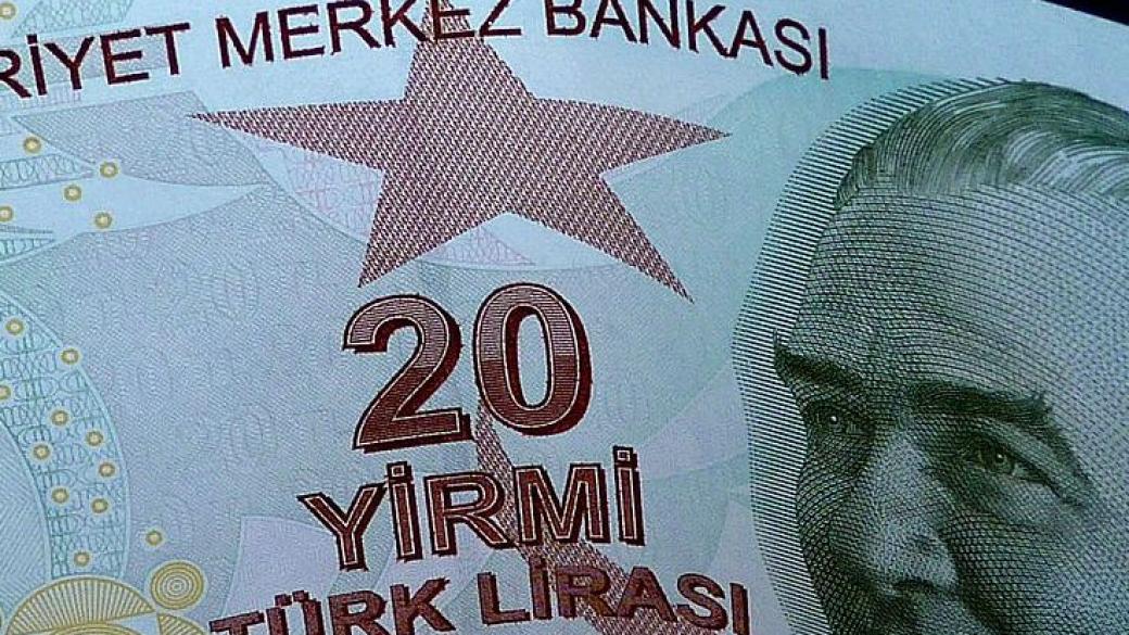 Турската лира се възстановява след най-тежкия си ден