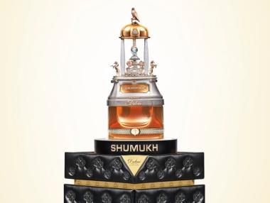 Защо един парфюм може да струва $1.3 млн.