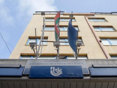 Проблеми с издаването на Европейски здравноосигурителни карти